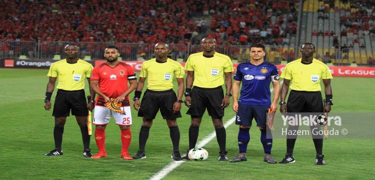 مالانج ديدهيو مالانج ديدهيو
